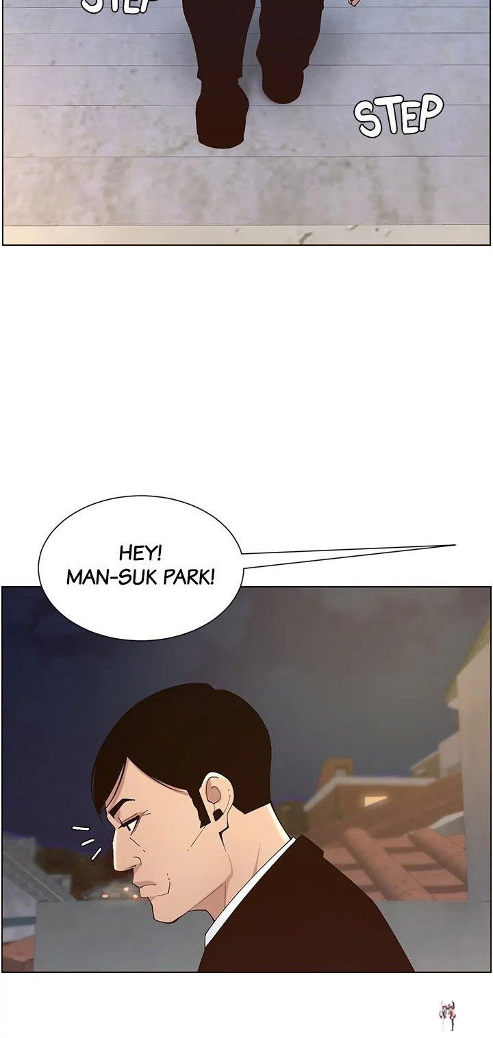 Father&rsquo;s Lust Father&rsquo;s Lust Chapter 119 - Page 77