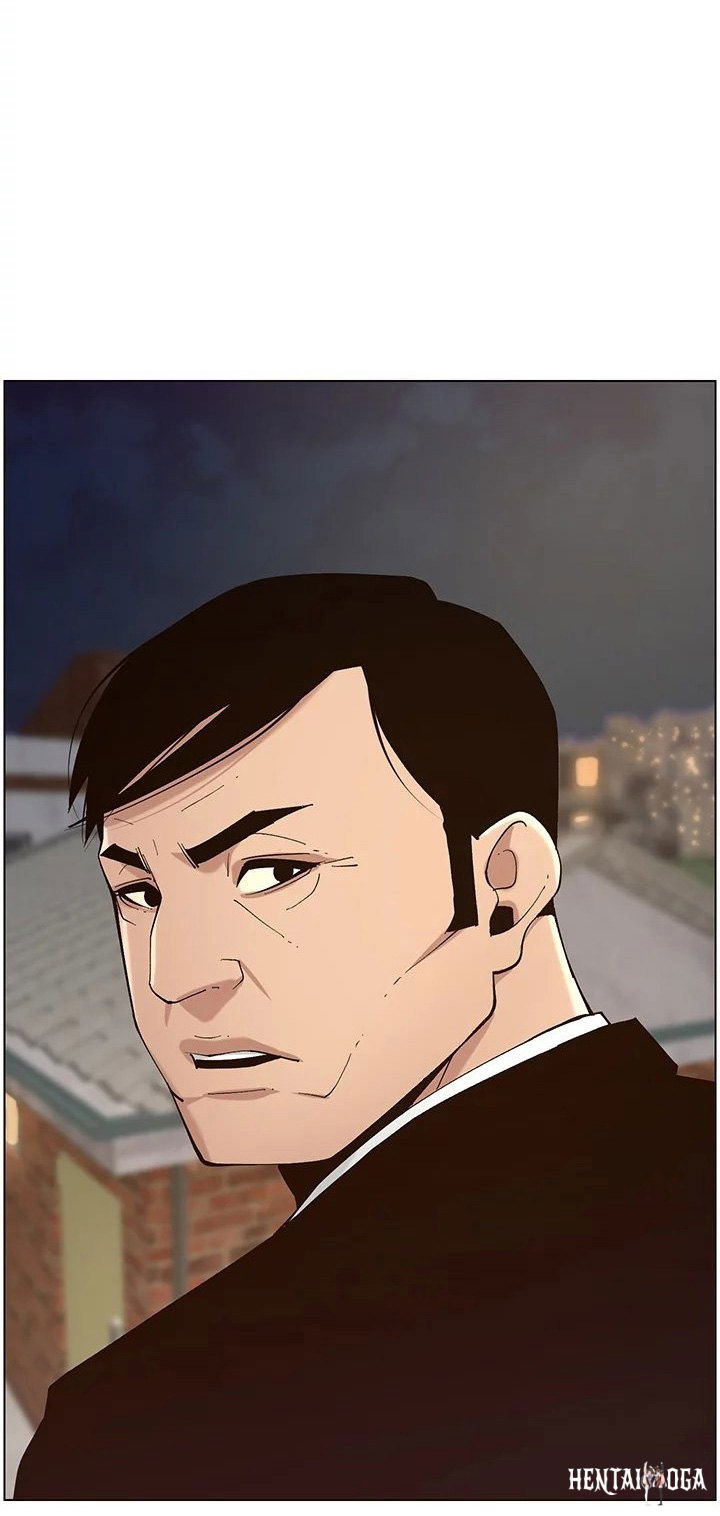 Father&rsquo;s Lust Father&rsquo;s Lust Chapter 119 - Page 78