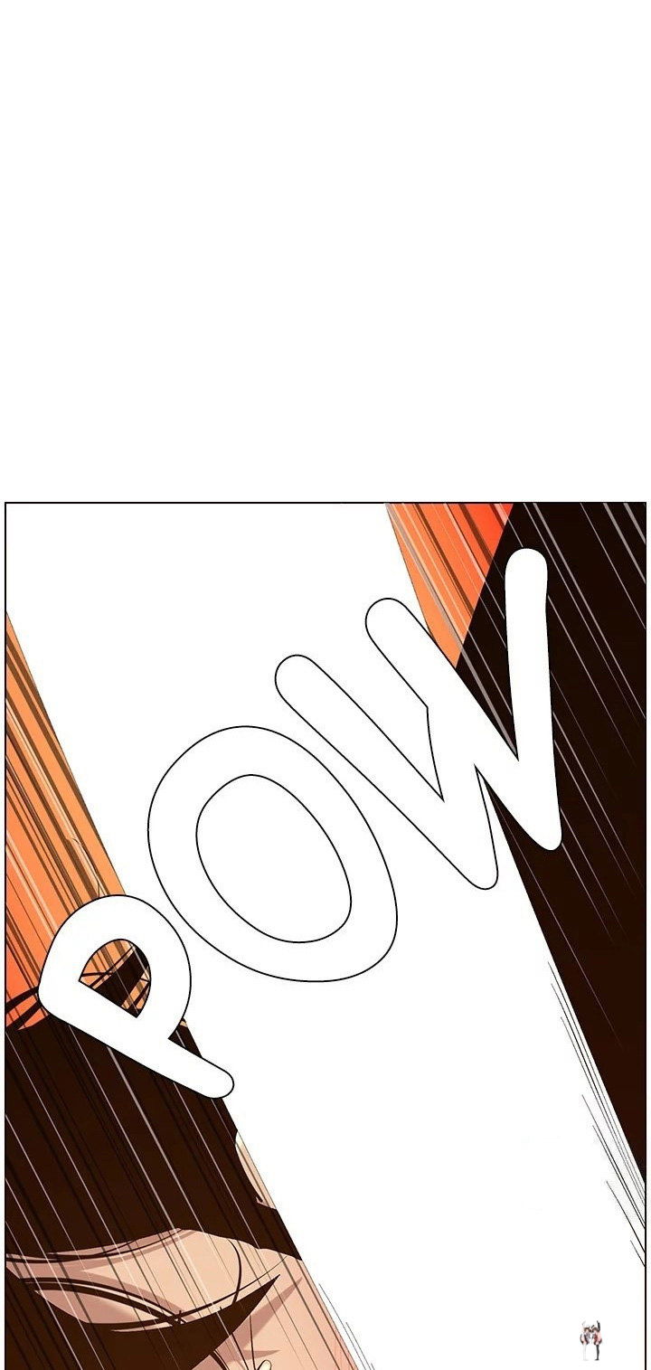 Father&rsquo;s Lust Father&rsquo;s Lust Chapter 119 - Page 79