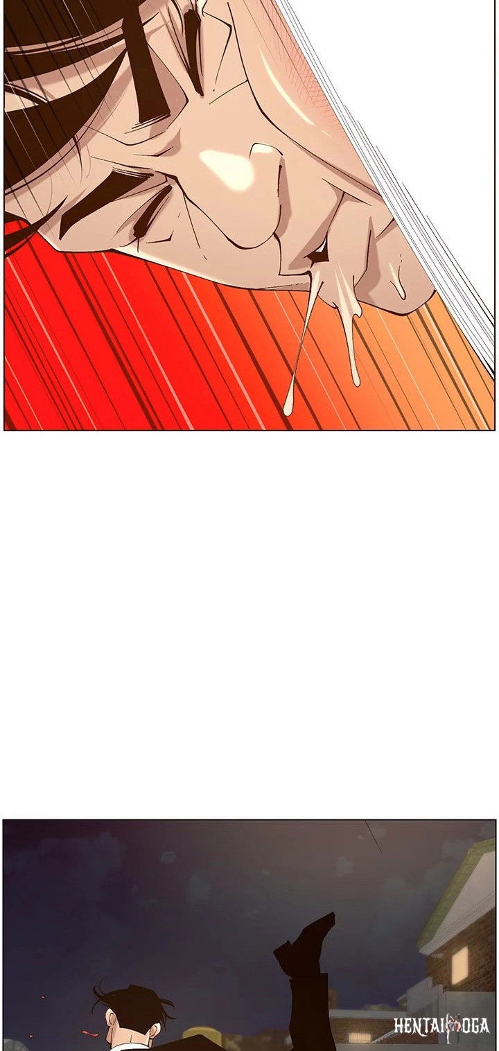 Father&rsquo;s Lust Father&rsquo;s Lust Chapter 119 - Page 80