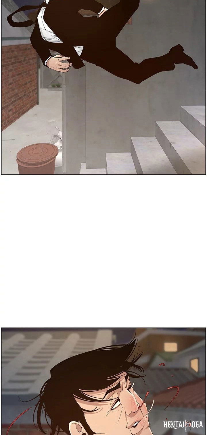 Father&rsquo;s Lust Father&rsquo;s Lust Chapter 119 - Page 81