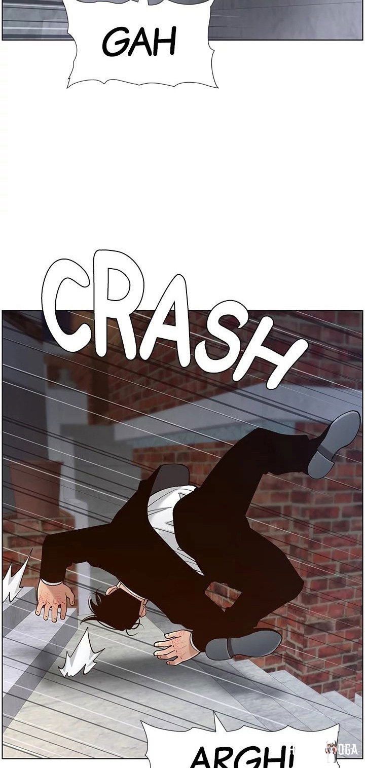 Father&rsquo;s Lust Father&rsquo;s Lust Chapter 119 - Page 84