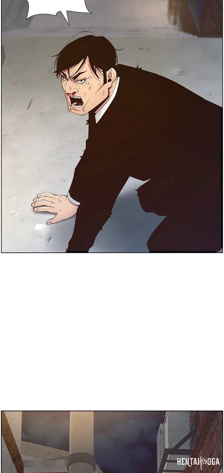 Father&rsquo;s Lust Father&rsquo;s Lust Chapter 119 - Page 89