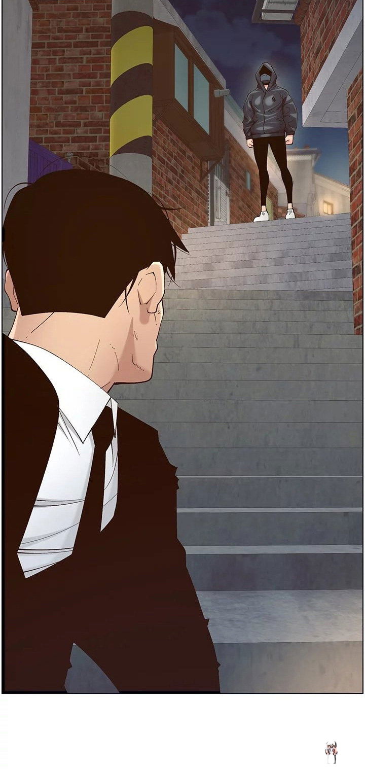 Father&rsquo;s Lust Father&rsquo;s Lust Chapter 119 - Page 90