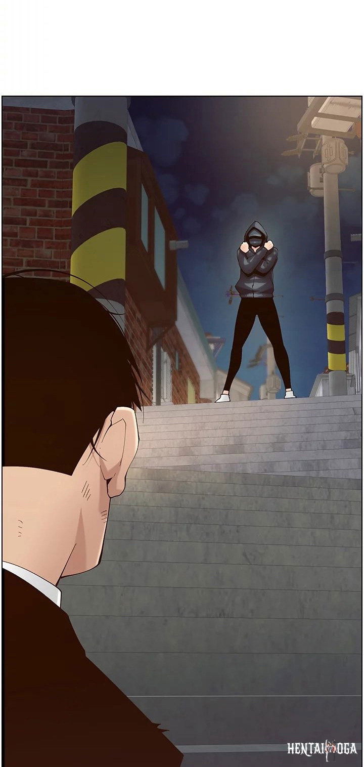 Father&rsquo;s Lust Father&rsquo;s Lust Chapter 119 - Page 94