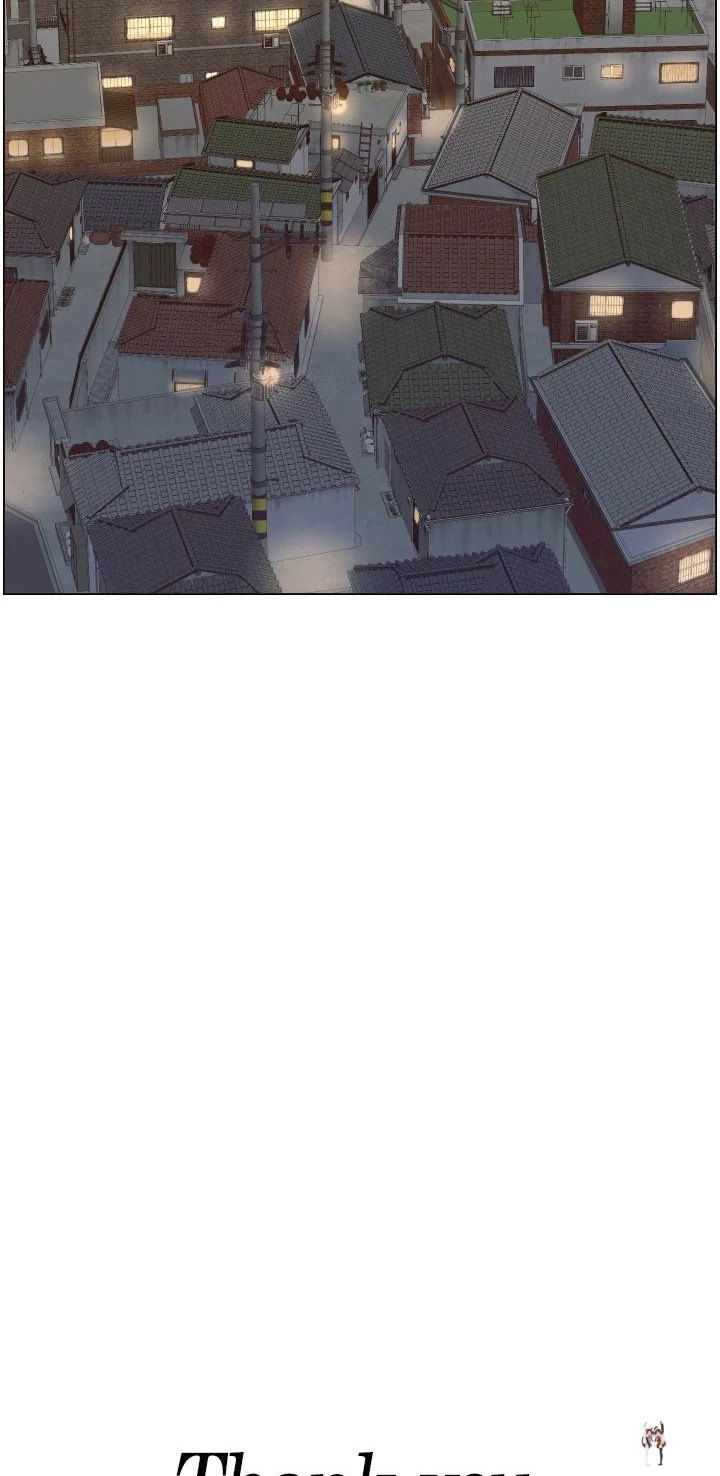 Father&rsquo;s Lust Father&rsquo;s Lust Chapter 119 - Page 99