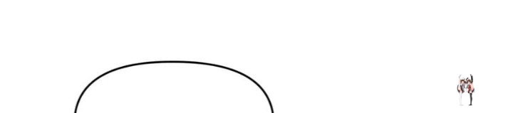 Find My Hotkey (Uncensored) Find My Hotkey (Uncensored) Chapter 0 - Página 13