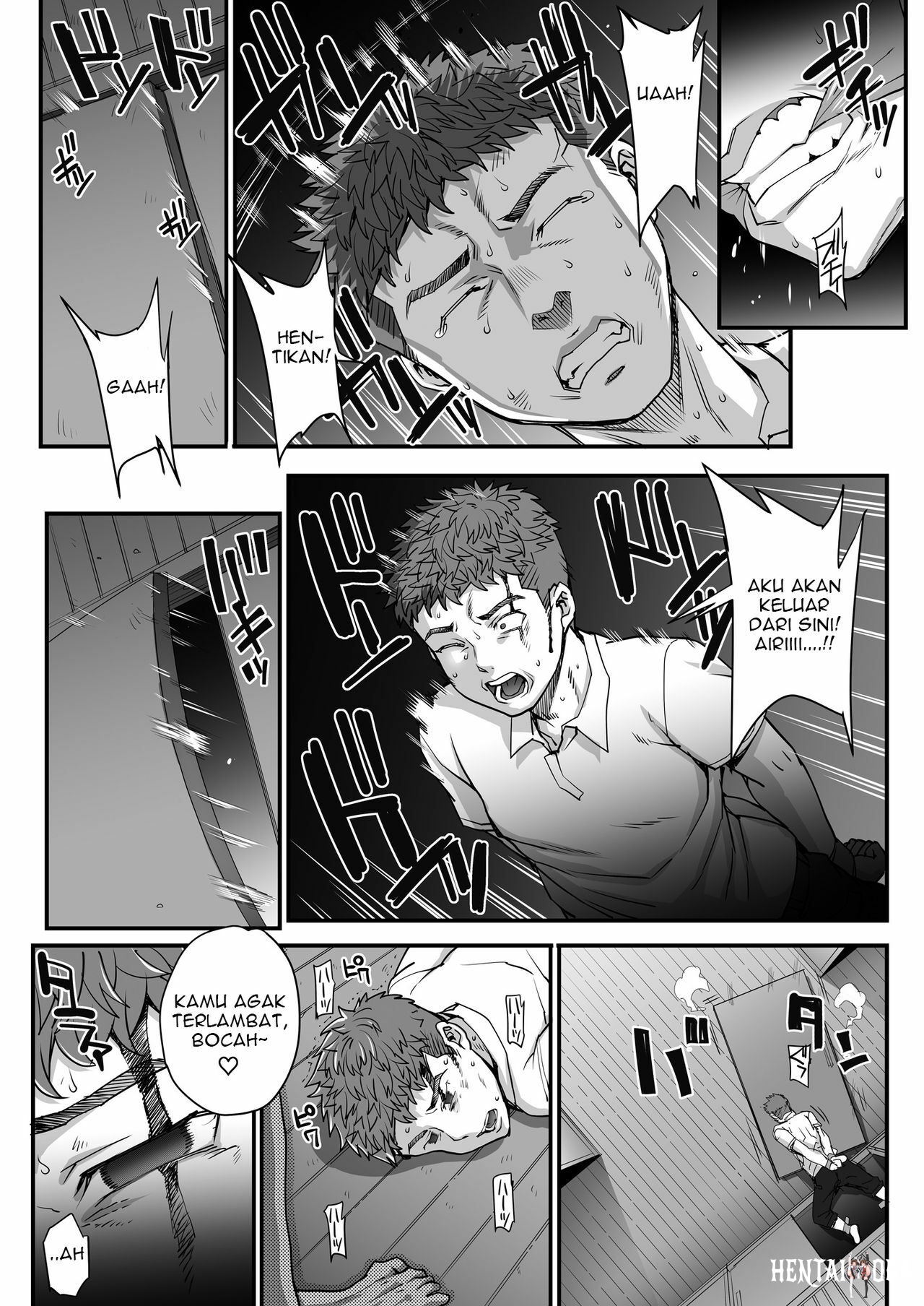 First Time Oneshot - صفحة 19