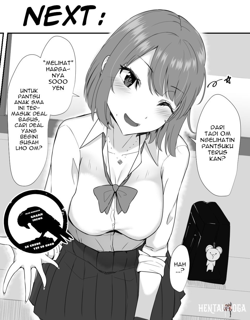 First Time Oneshot - صفحة 21