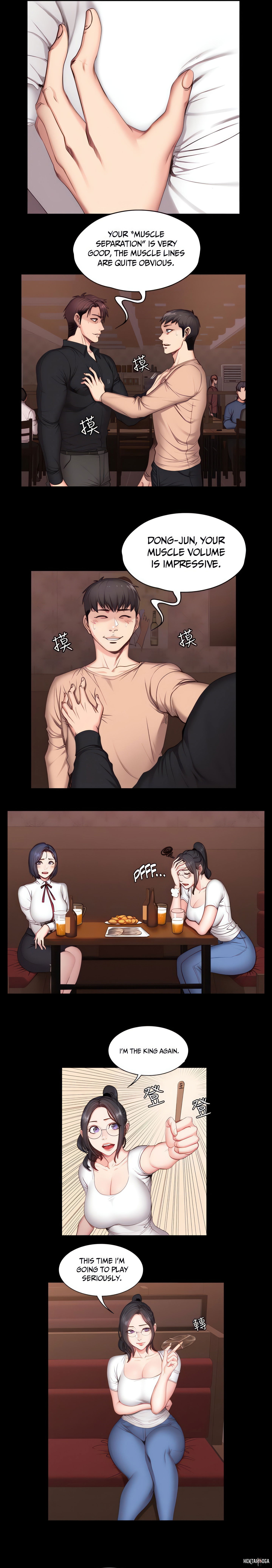 Fitness Uncensored Chapter 12 - Page 6