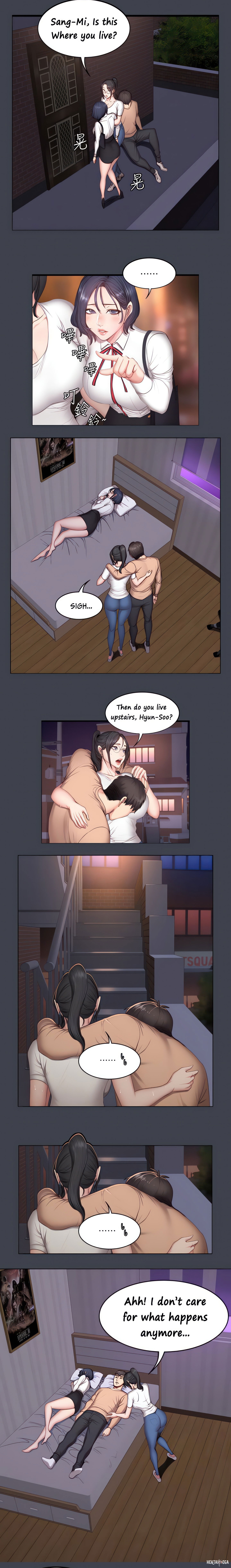 Fitness Uncensored Chapter 13 - Page 10