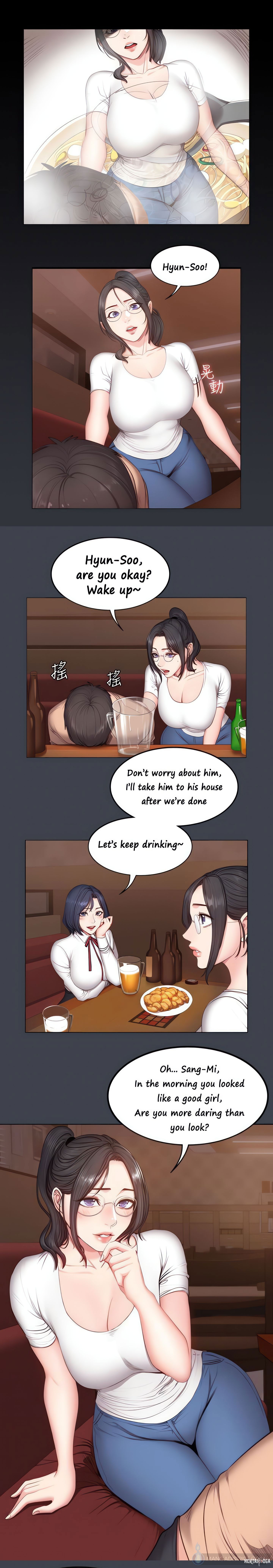 Fitness Uncensored Chapter 13 - Page 3