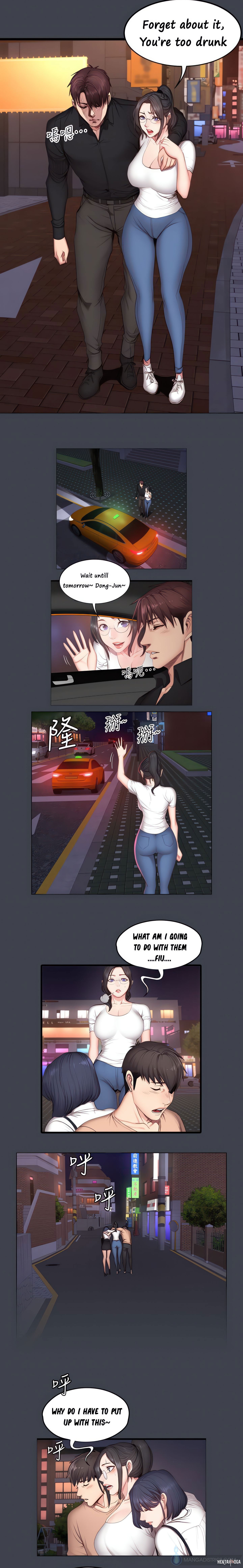 Fitness Uncensored Chapter 13 - Page 9