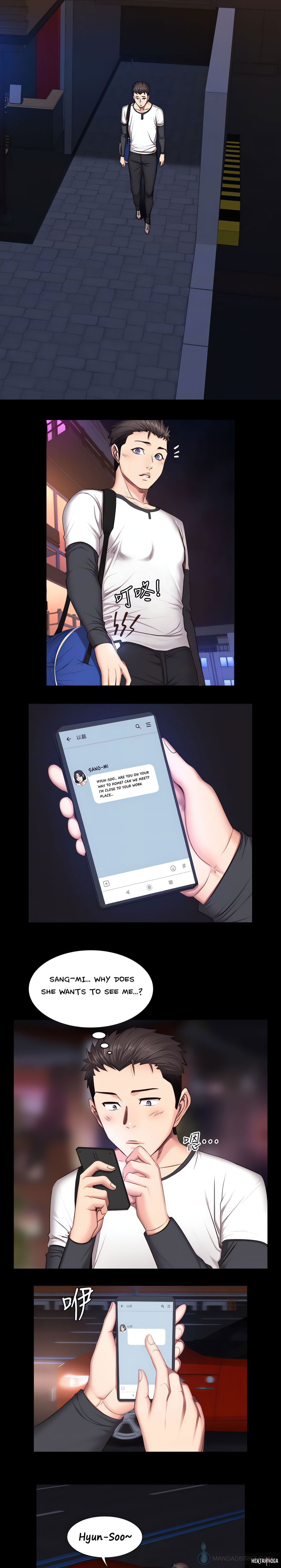 Fitness Uncensored Chapter 14 - Page 13