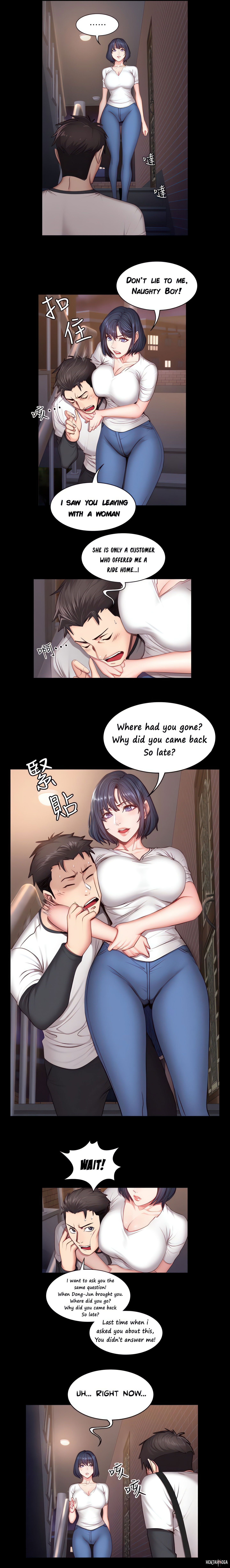 Fitness Uncensored Chapter 17 - Trang 2