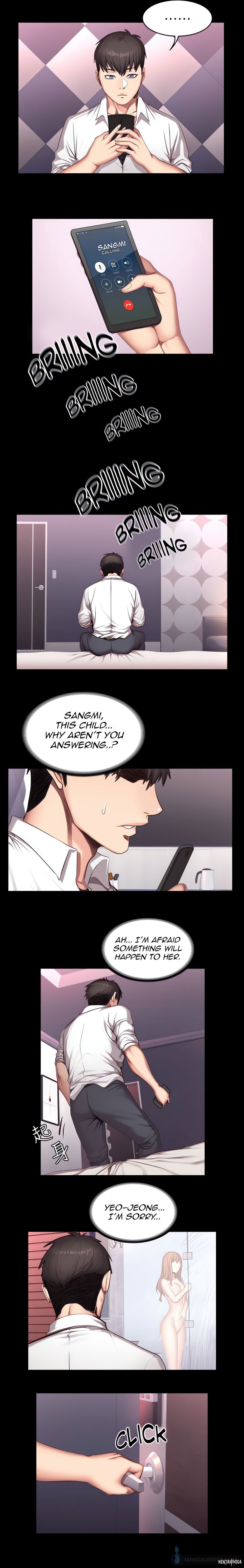 Fitness Uncensored Chapter 21 - Page 3