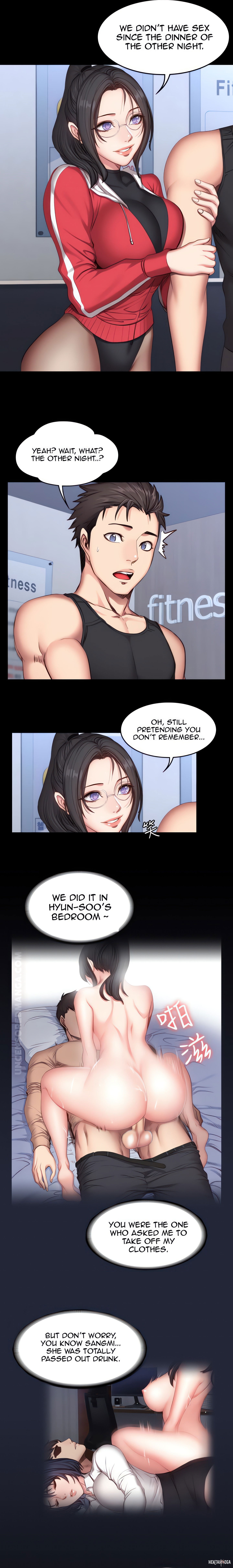 Fitness Uncensored Chapter 26 - Page 14