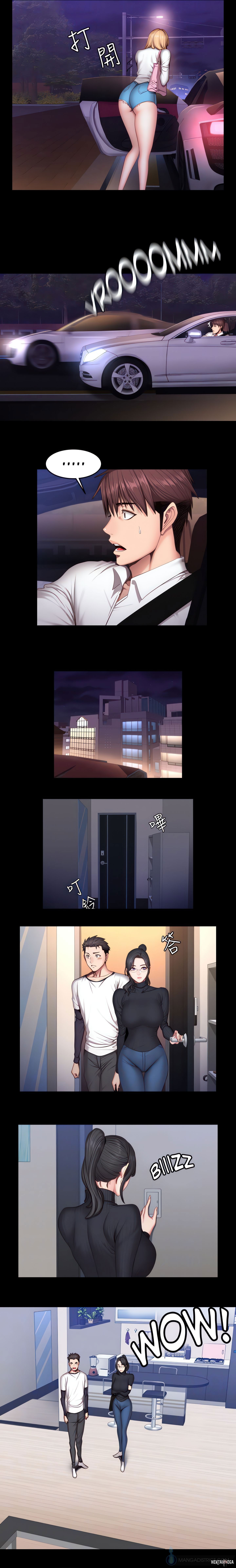 Fitness Uncensored Chapter 32 - Trang 3