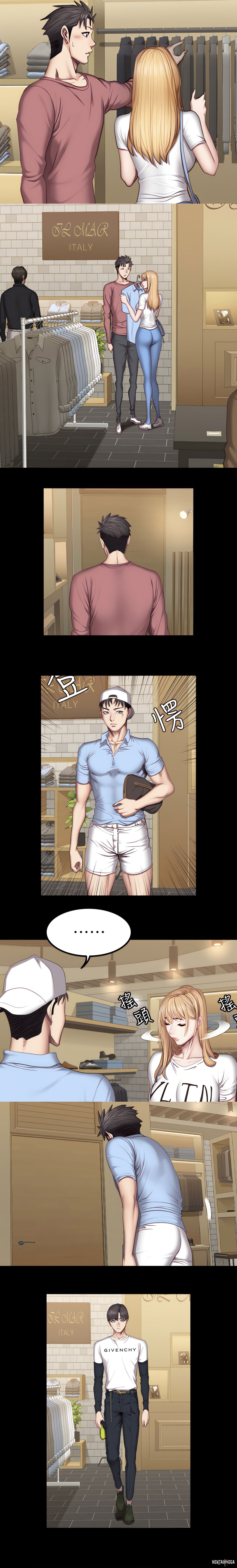 Fitness Uncensored Chapter 38 - Trang 12