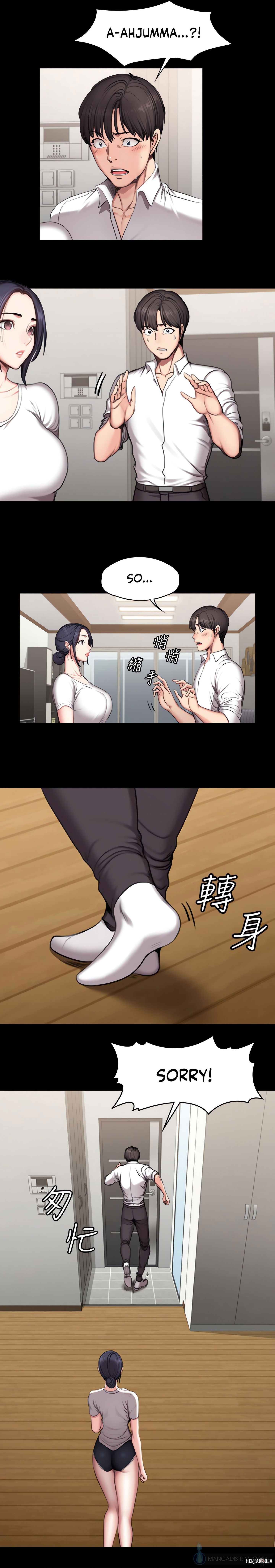 Fitness Uncensored Chapter 54 - Trang 3