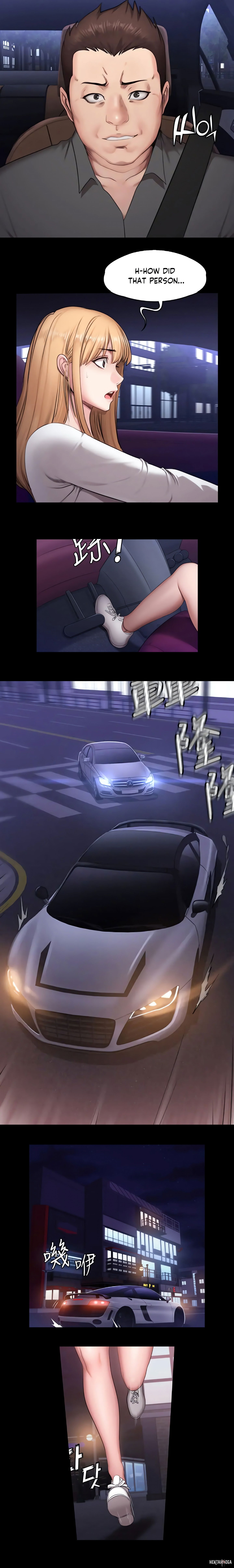 Fitness Uncensored Chapter 56 - Page 6