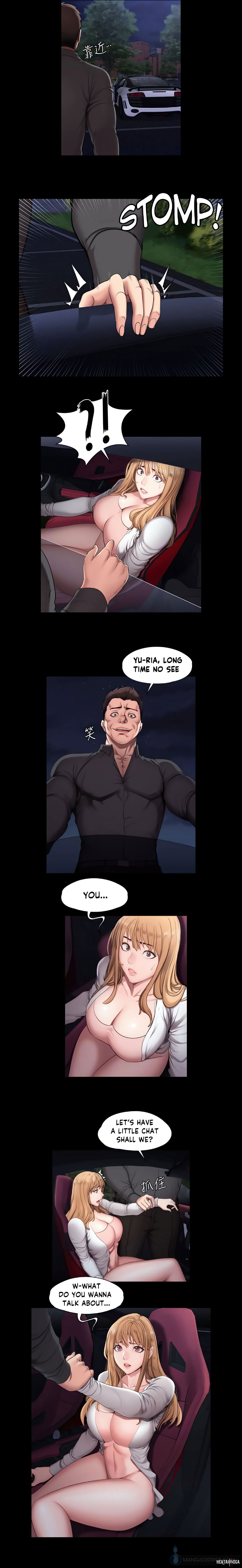 Fitness Uncensored Chapter 57 - Page 5