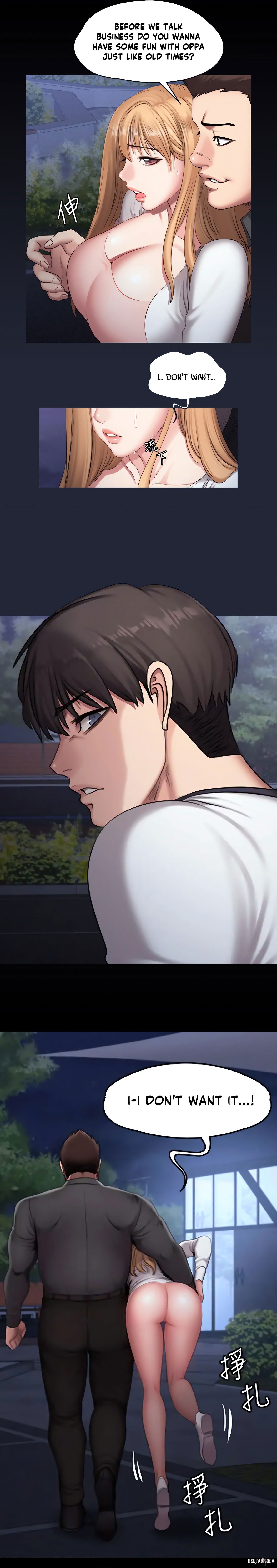 Fitness Uncensored Chapter 58 - Trang 2