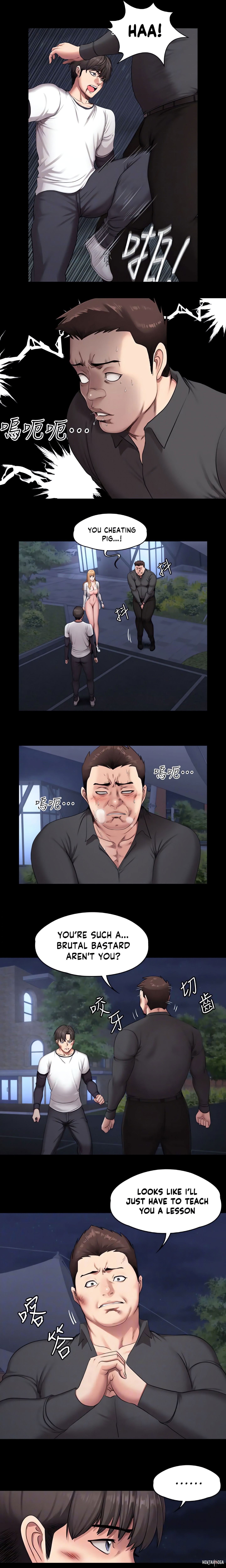 Fitness Uncensored Chapter 58 - Trang 6