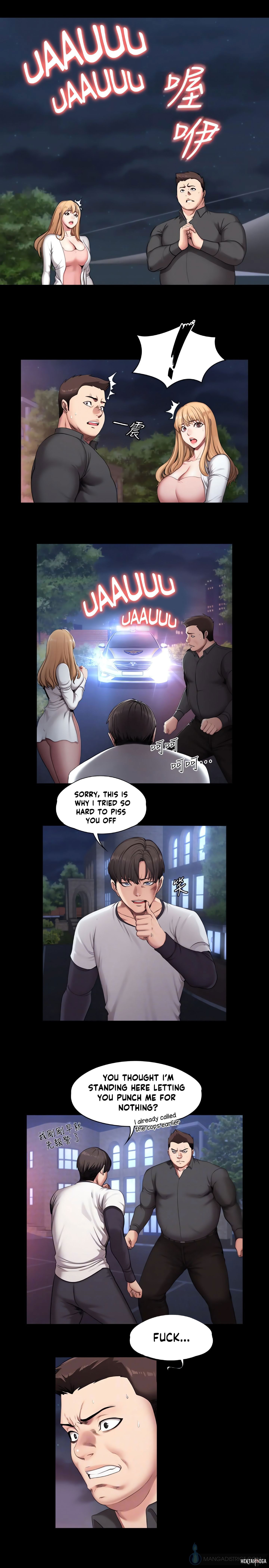 Fitness Uncensored Chapter 58 - Trang 7