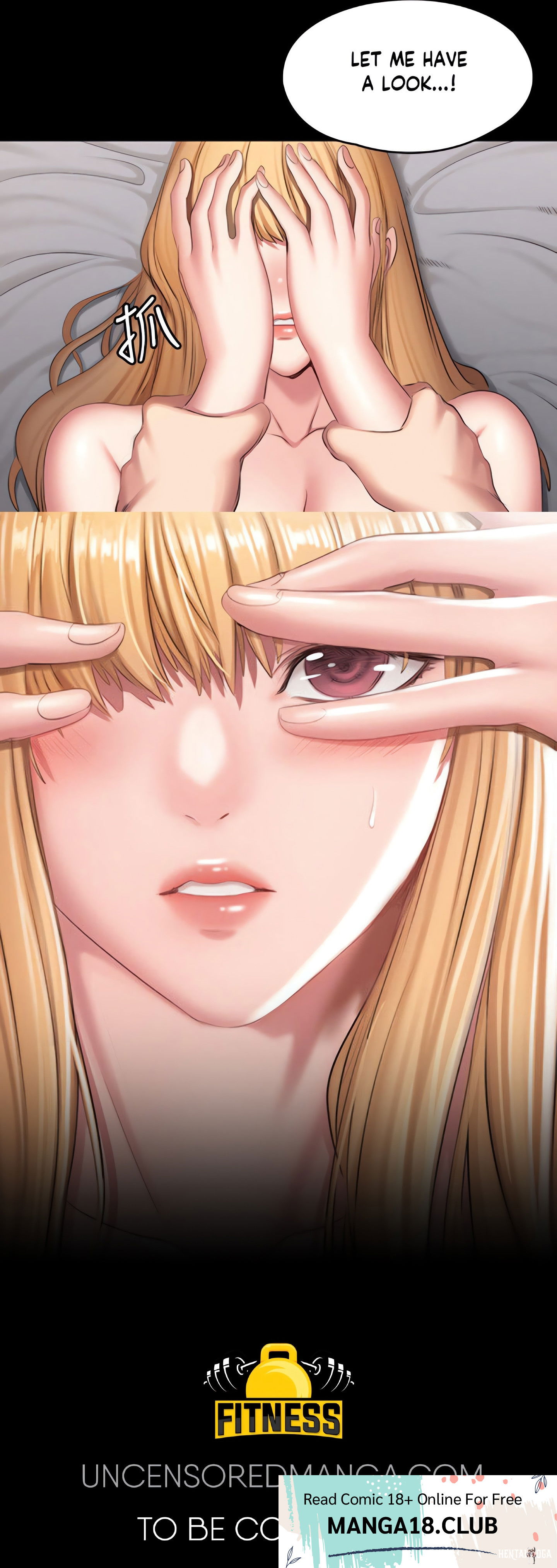 Fitness Uncensored Chapter 63 - Trang 14