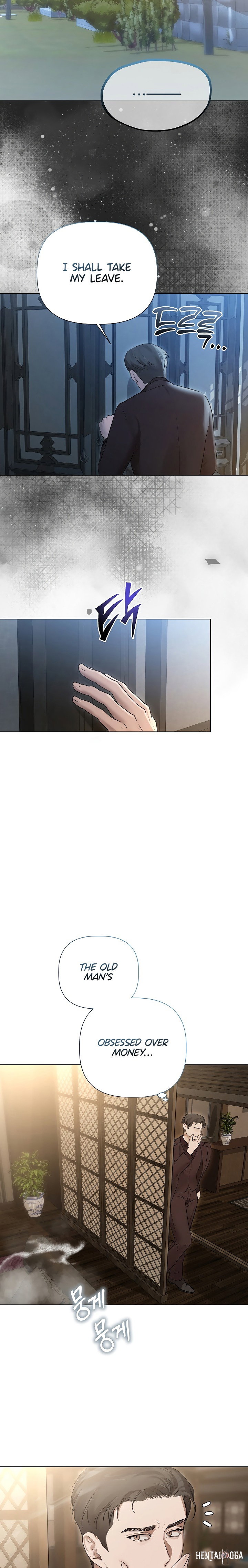 Flesh and Money Flesh and Money Chapter 28 - Page 20