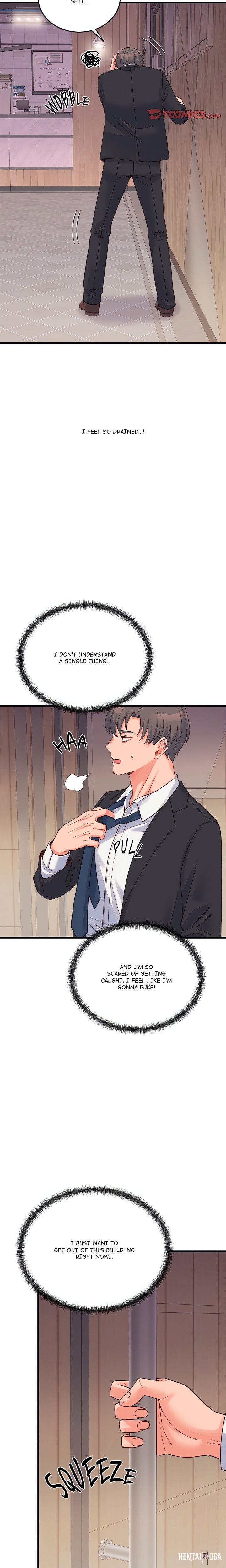 From Pauper to Prince (Uncensored) From Pauper to Prince (Uncensored) Chapter 24 - Page 17