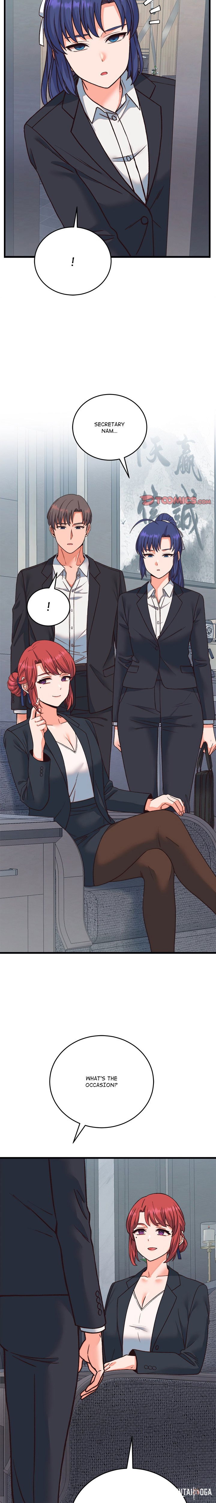 From Pauper to Prince (Uncensored) From Pauper to Prince (Uncensored) Chapter 33 - صفحة 11