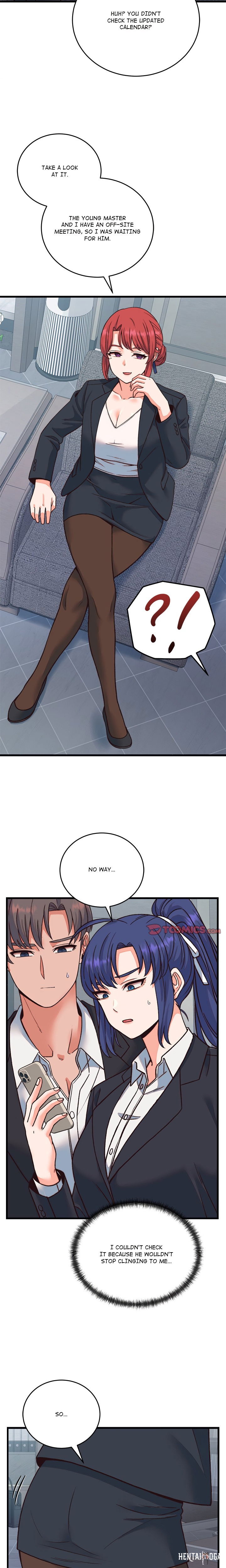 From Pauper to Prince (Uncensored) From Pauper to Prince (Uncensored) Chapter 33 - صفحة 12