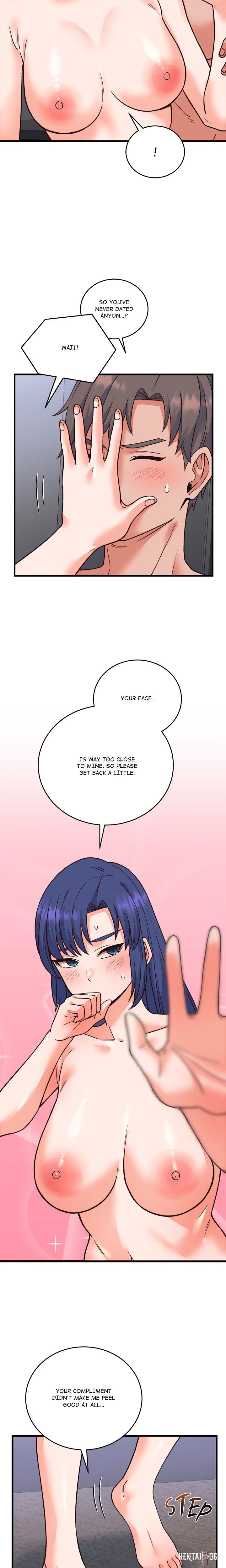 From Pauper to Prince (Uncensored) From Pauper to Prince (Uncensored) Chapter 33 - صفحة 4