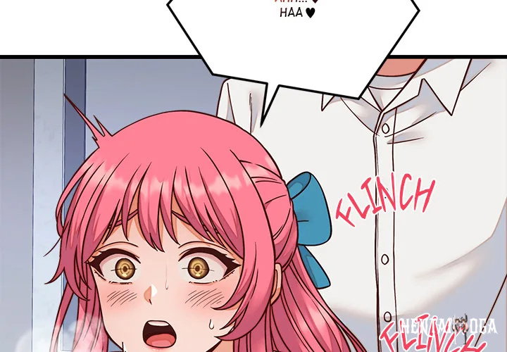 From Pauper to Prince (Uncensored) From Pauper to Prince (Uncensored) Chapter 36 - Página 4