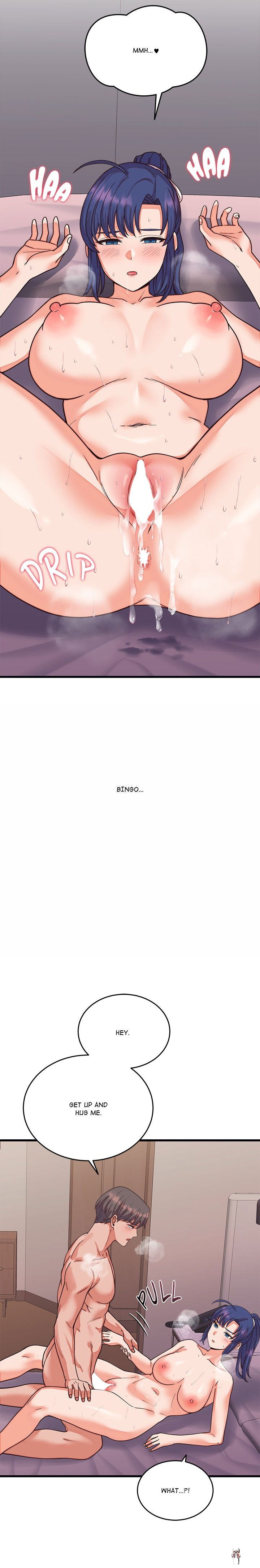 From Pauper to Prince From Pauper to Prince Chapter 32 - Page 8