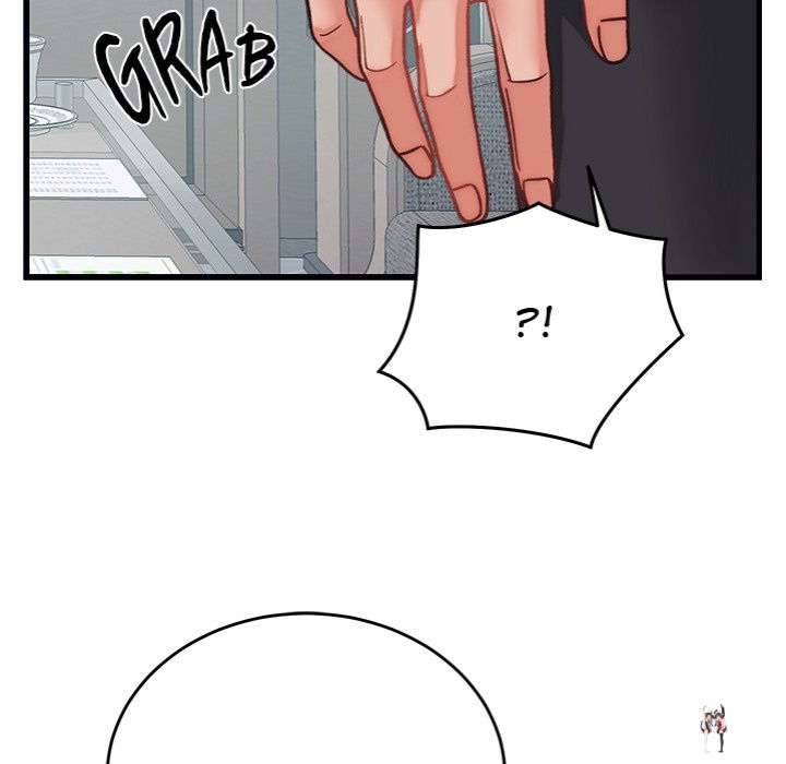 From Pauper to Prince From Pauper to Prince Chapter 29 - Page 53