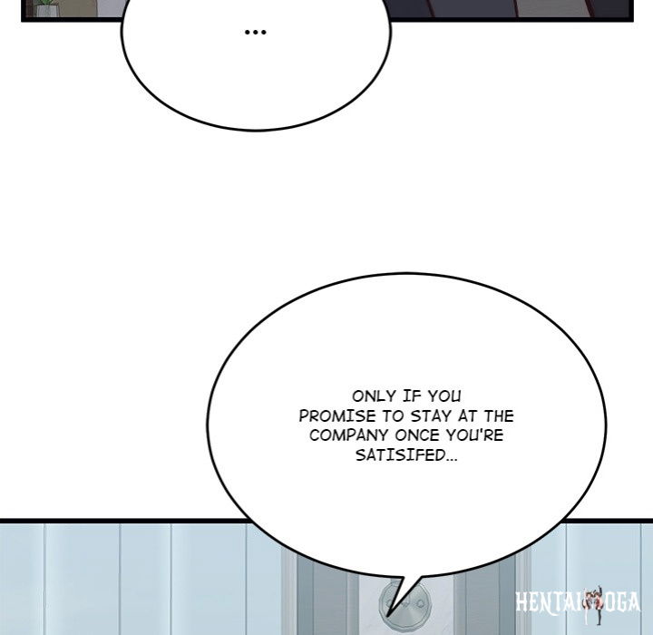 From Pauper to Prince From Pauper to Prince Chapter 29 - Page 75