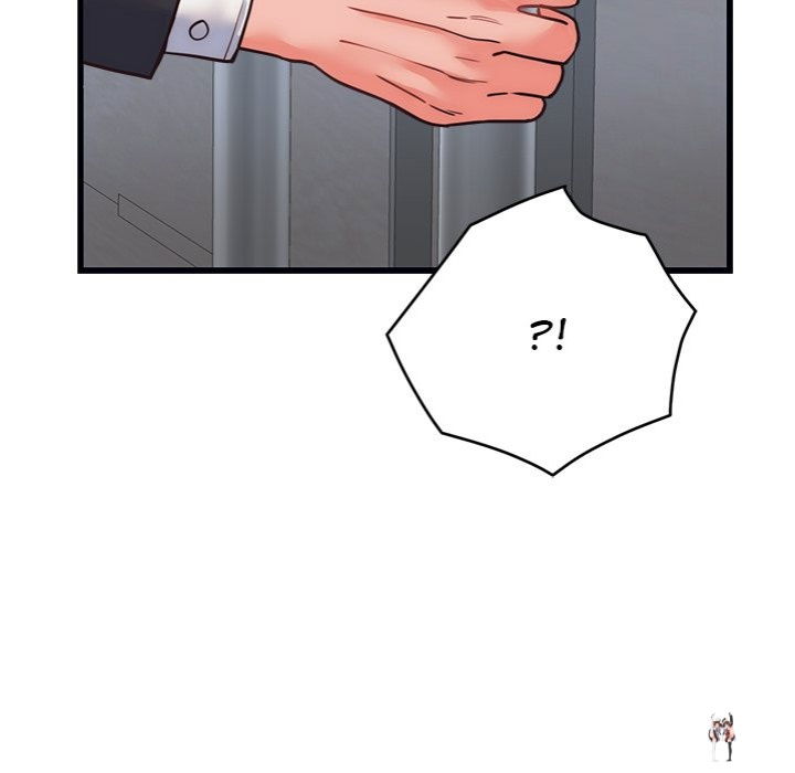 From Pauper to Prince From Pauper to Prince Chapter 28 - Page 153