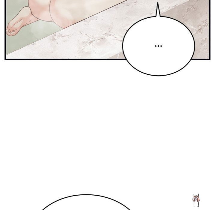 From Pauper to Prince From Pauper to Prince Chapter 28 - Page 47