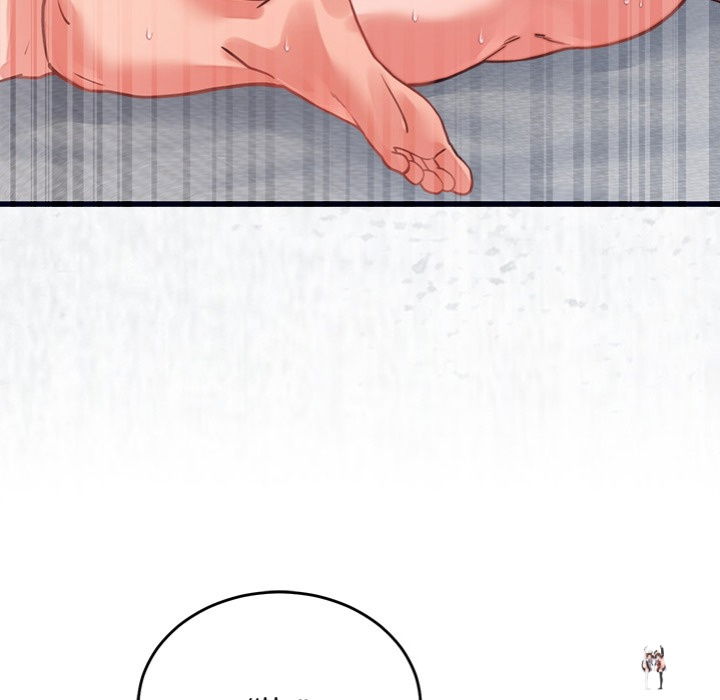 From Pauper to Prince From Pauper to Prince Chapter 27 - Page 72