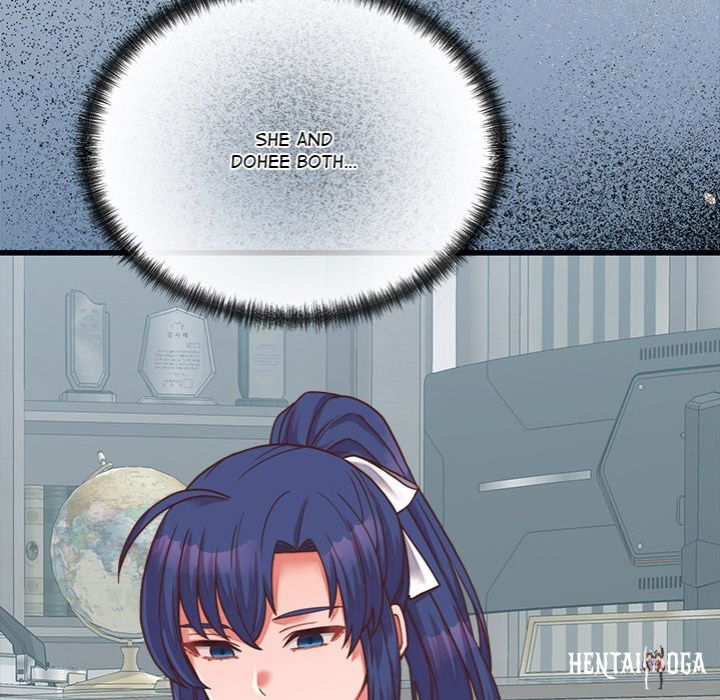 From Pauper to Prince From Pauper to Prince Chapter 26 - Page 17