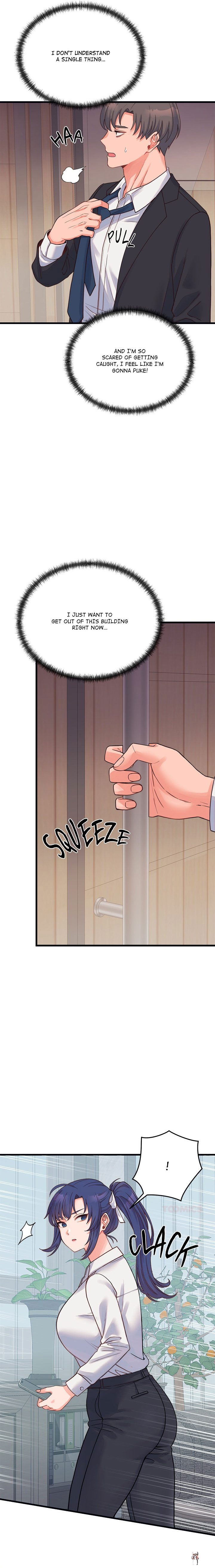 From Pauper to Prince From Pauper to Prince Chapter 24 - Page 16