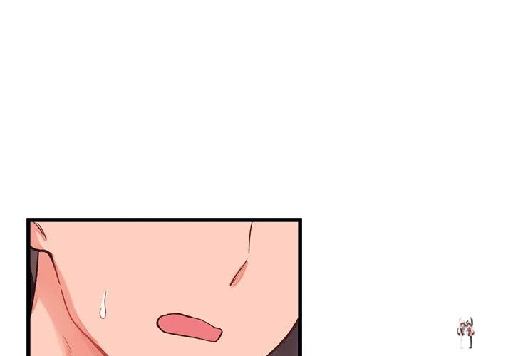 From Pauper to Prince Chapter 23