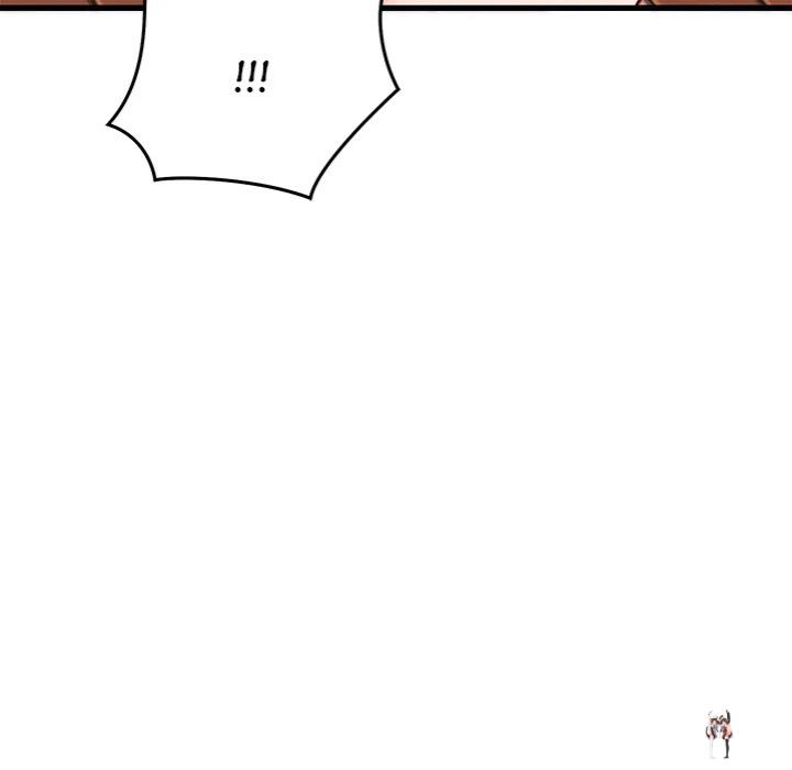 From Pauper to Prince From Pauper to Prince Chapter 23 - Page 43