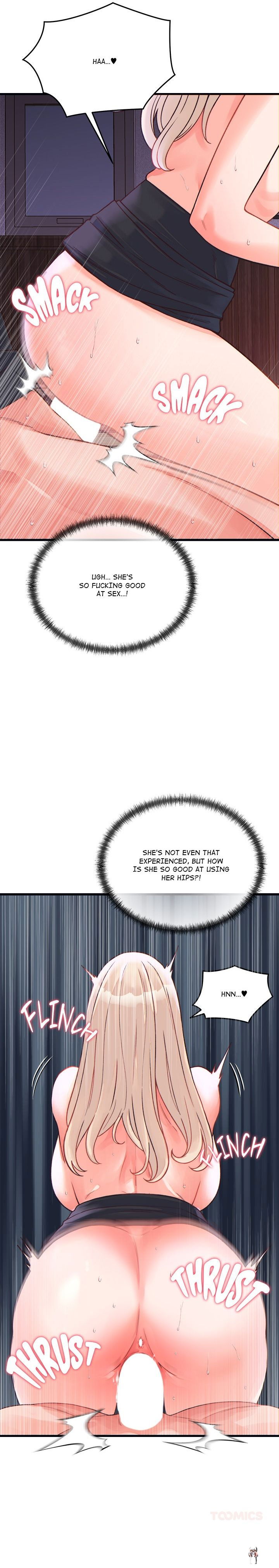 From Pauper to Prince From Pauper to Prince Chapter 22 - Page 3