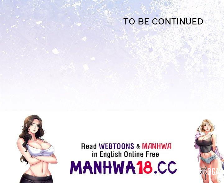 From Pauper to Prince From Pauper to Prince Chapter 19 - Page 170