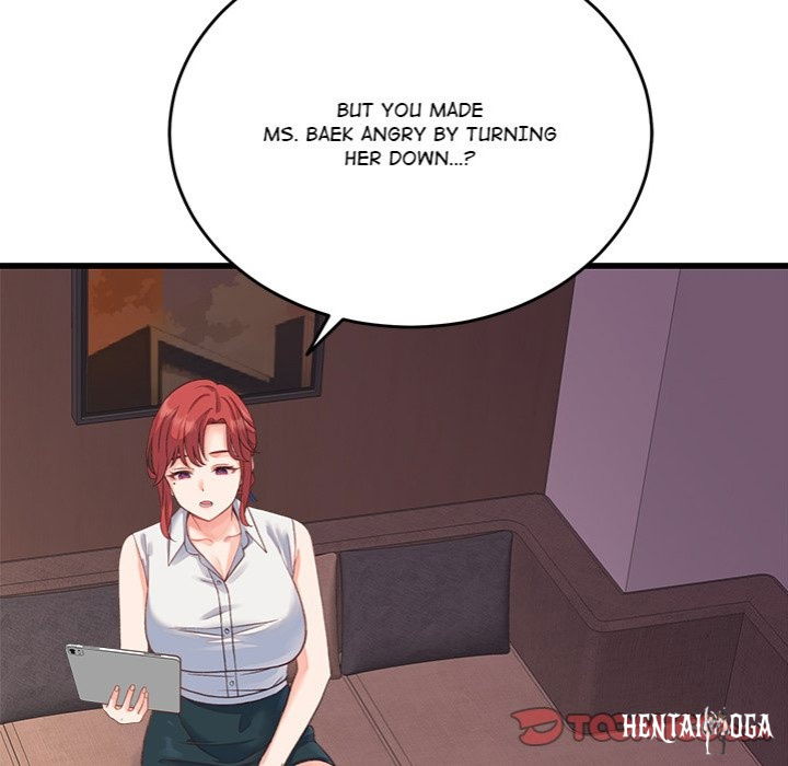 From Pauper to Prince From Pauper to Prince Chapter 19 - Page 75