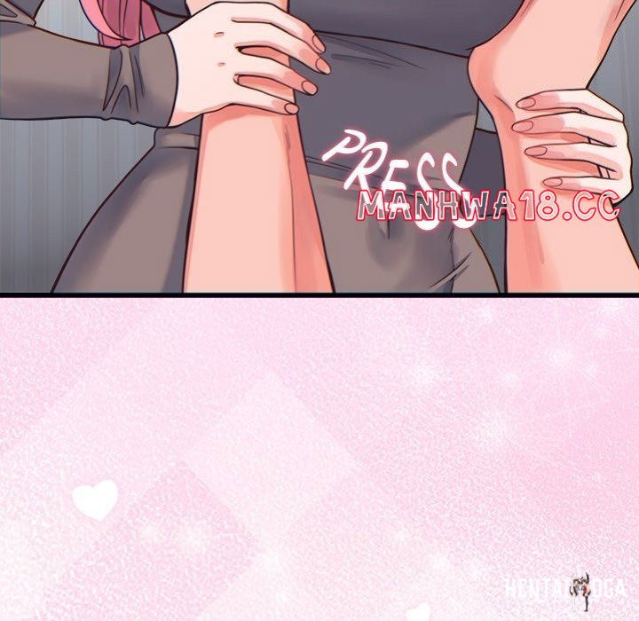 From Pauper to Prince From Pauper to Prince Chapter 17 - Page 16